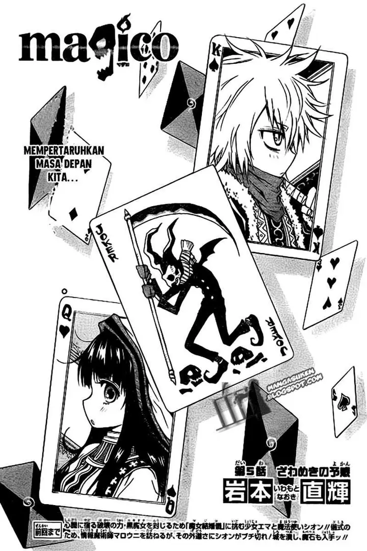 image-komik-magico-chapter-05-1/20