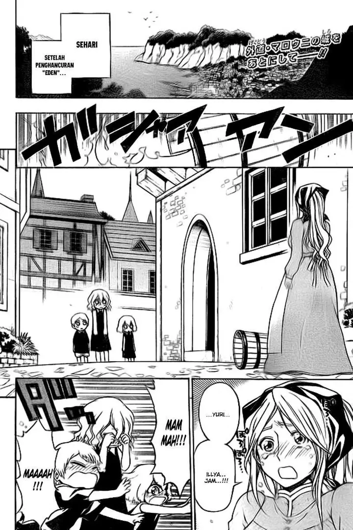 image-komik-magico-chapter-05-2/20