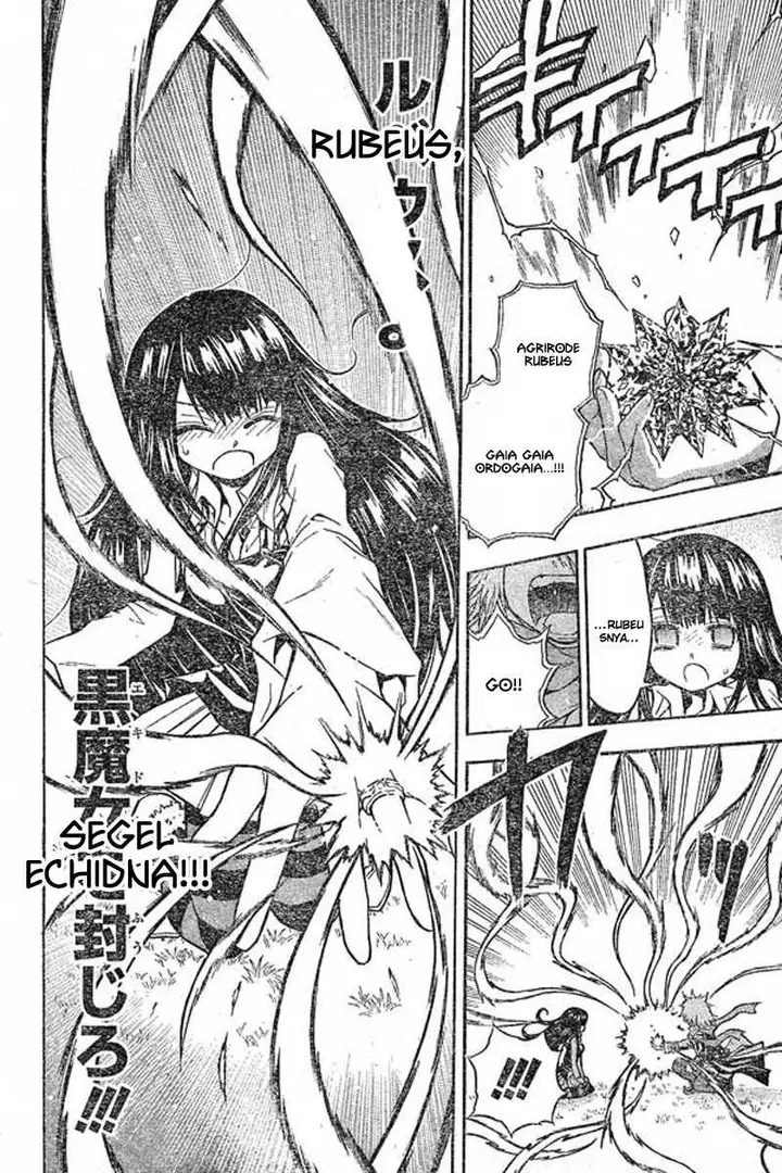 image-komik-magico-chapter-05-10/20