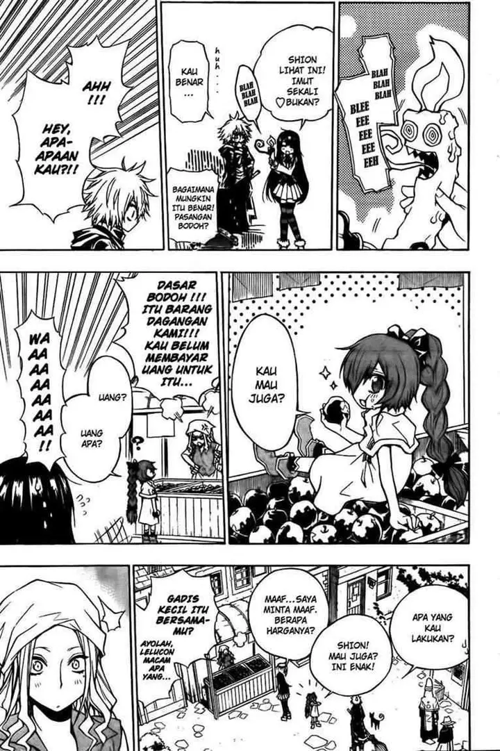 image-komik-magico-chapter-12-5/20