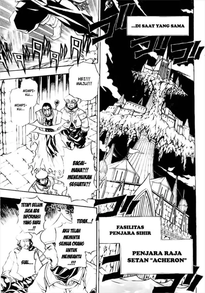 image-komik-magico-chapter-16-9/20