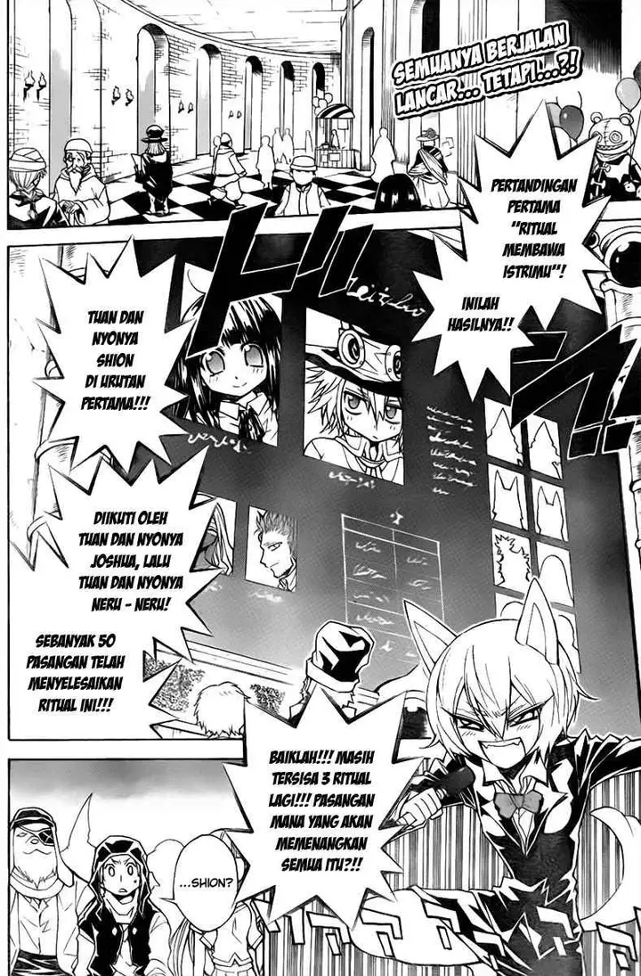 image-komik-magico-chapter-26-2/21