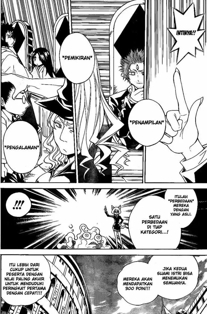 image-komik-magico-chapter-27-6/21