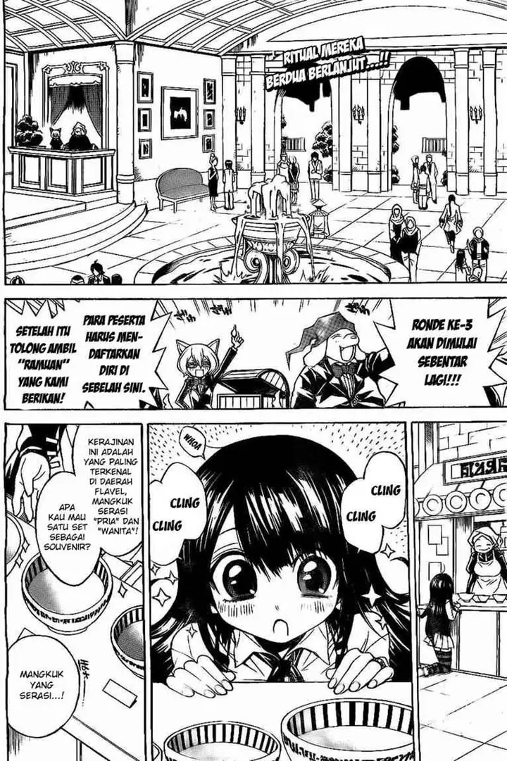 image-komik-magico-chapter-31-2/19