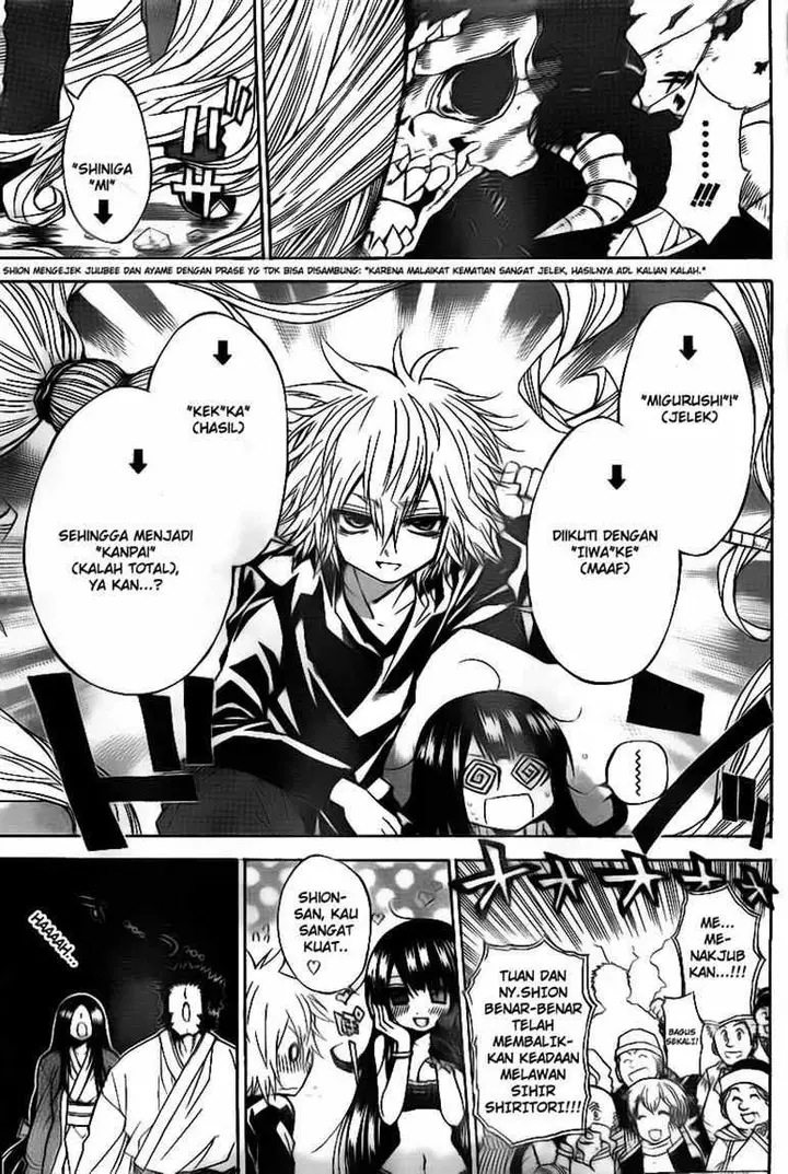 image-komik-magico-chapter-37-17/20