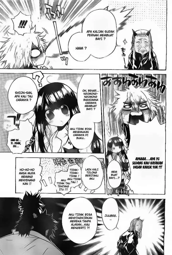 image-komik-magico-chapter-38-7/19