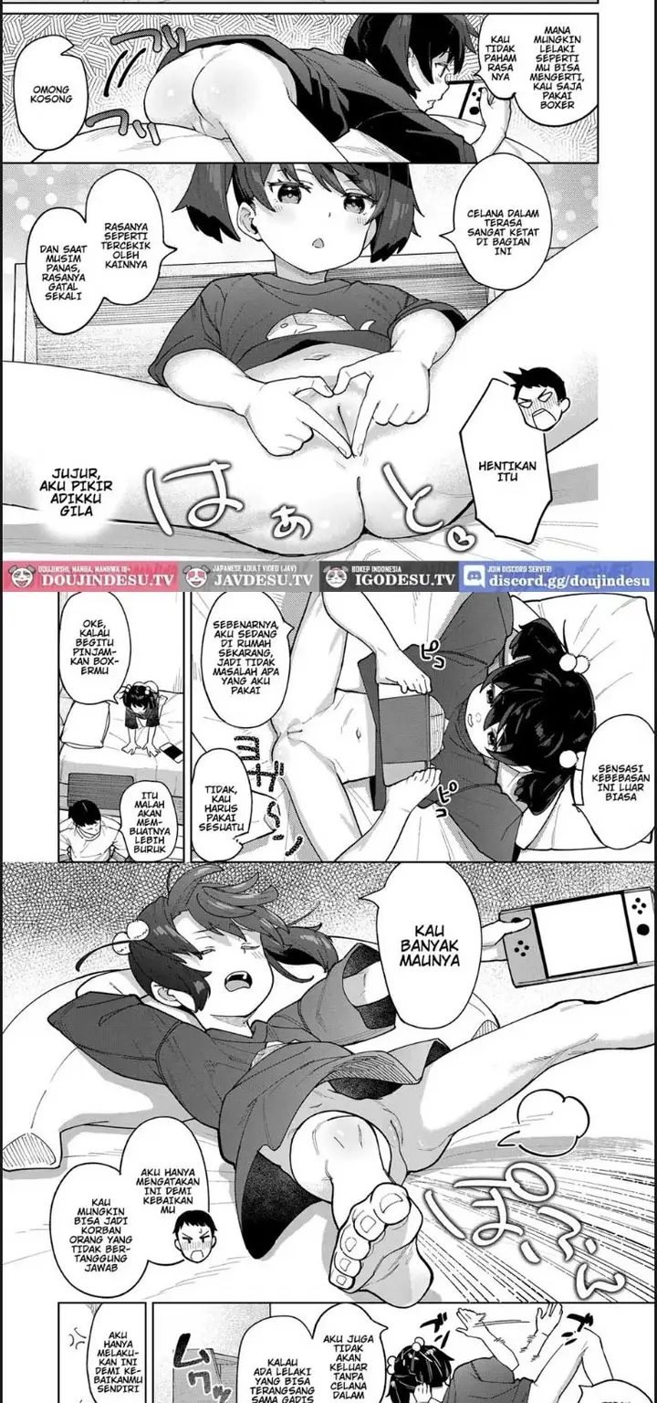 image-komik-maguro-imouto-wo-chapter-01-end-3/15