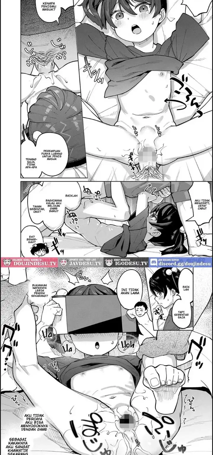 image-komik-maguro-imouto-wo-chapter-01-end-9/15