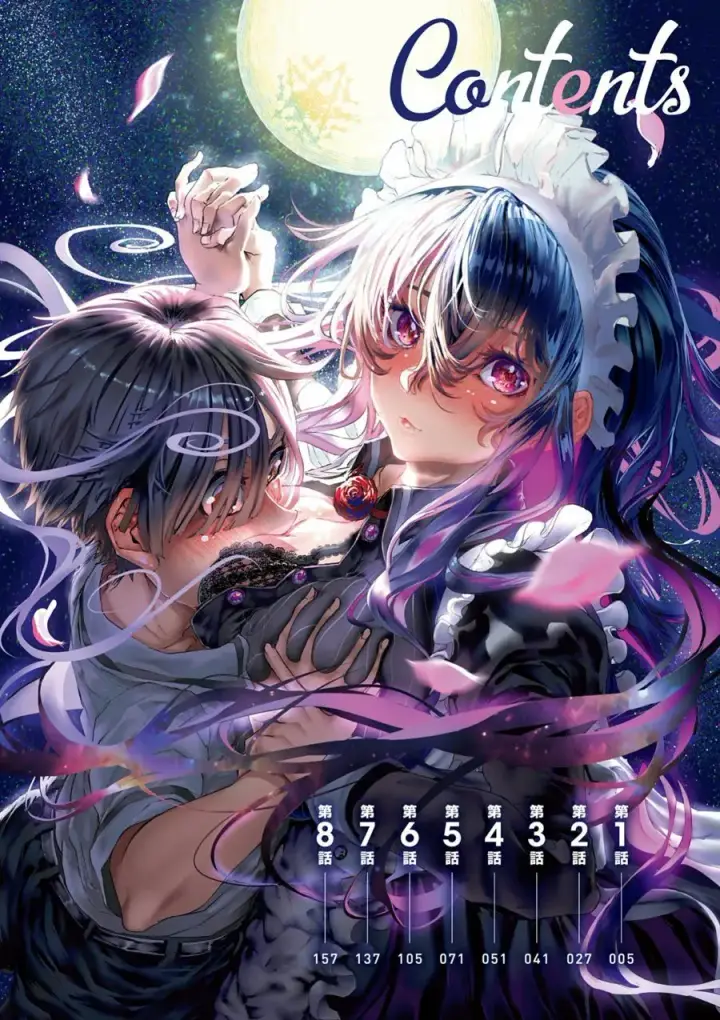 image-komik-maguro-meido-ga-shikotama-ecchi-chapter-1-2/28