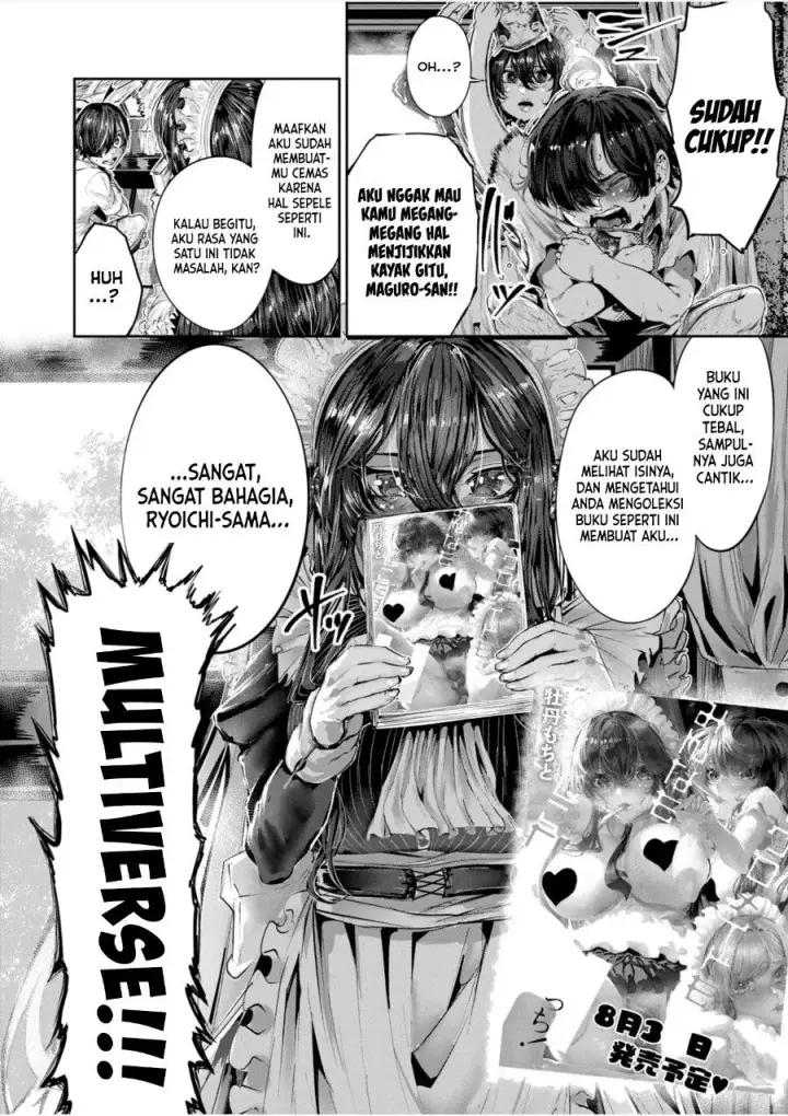 image-komik-maguro-meido-ga-shikotama-ecchi-chapter-1-9/28