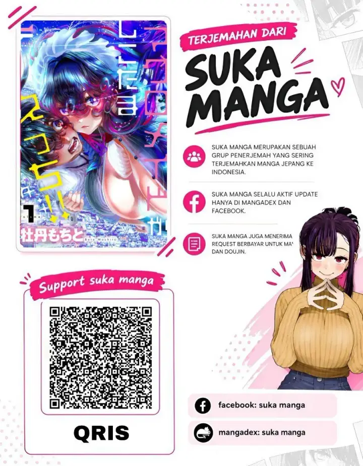 image-komik-maguro-meido-ga-shikotama-ecchi-chapter-1-27/28