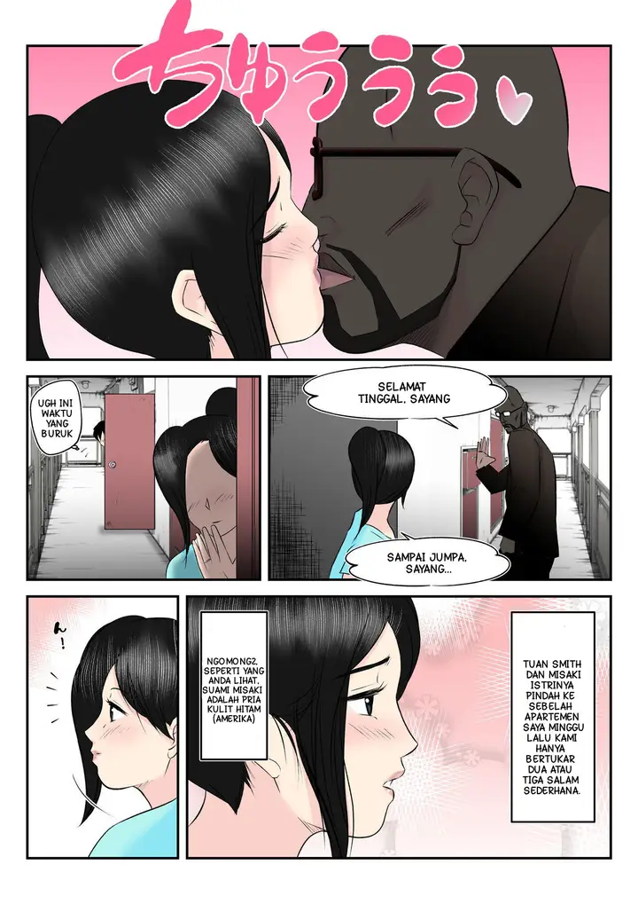 image-komik-mahasiswa-jatuh-cinta-dengan-istri-tetangga-chapter-tetangga-2/48