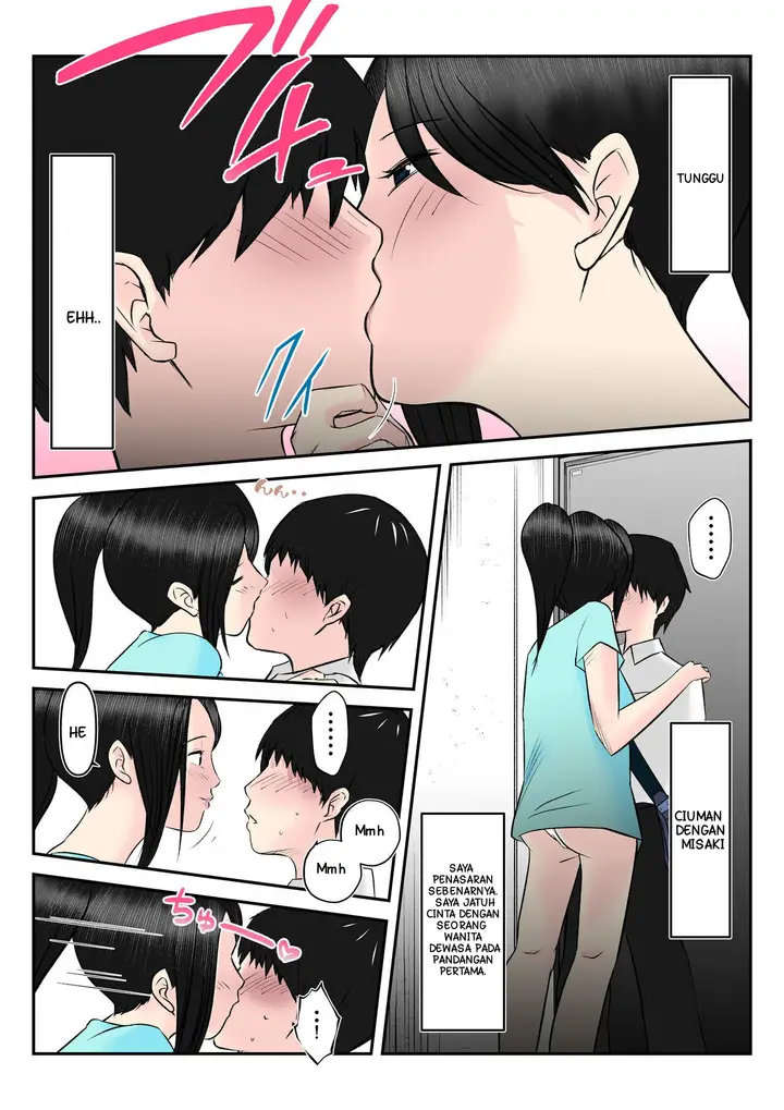 image-komik-mahasiswa-jatuh-cinta-dengan-istri-tetangga-chapter-tetangga-7/48