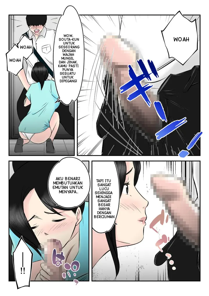 image-komik-mahasiswa-jatuh-cinta-dengan-istri-tetangga-chapter-tetangga-10/48
