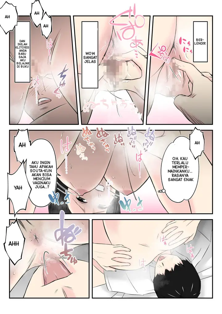 image-komik-mahasiswa-jatuh-cinta-dengan-istri-tetangga-chapter-tetangga-22/48