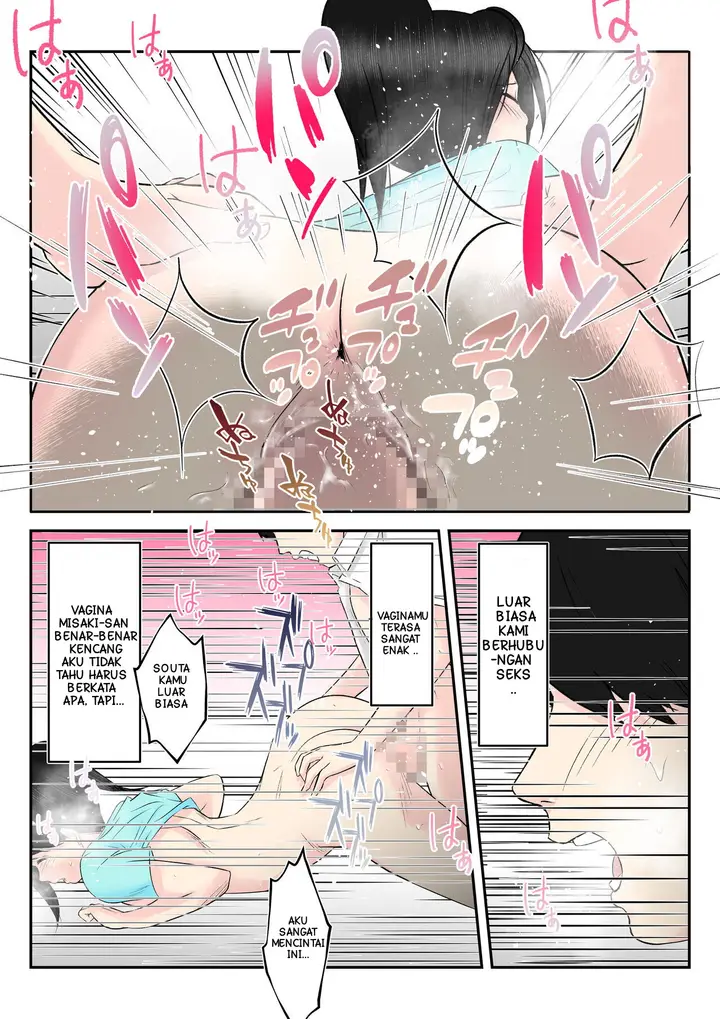 image-komik-mahasiswa-jatuh-cinta-dengan-istri-tetangga-chapter-tetangga-28/48