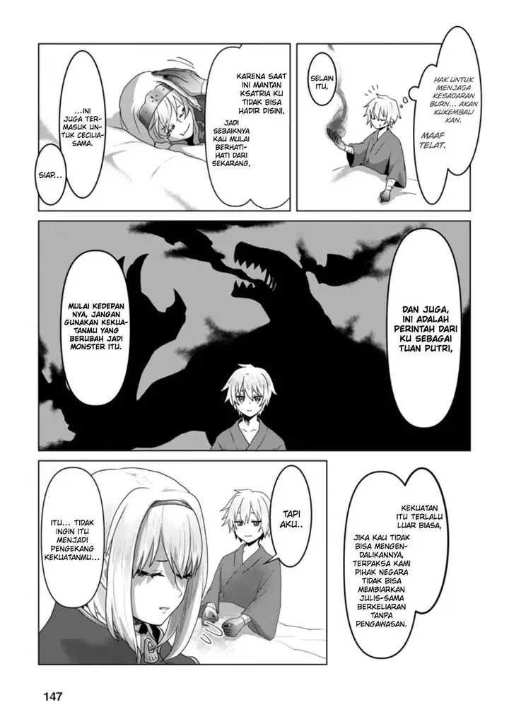 image-komik-mahou-gakuen-no-daizai-majutsushi-chapter-10-19/31