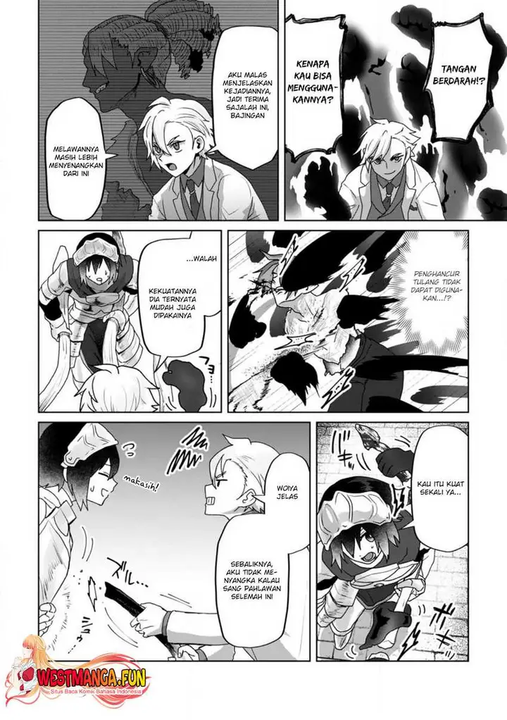 image-komik-mahou-gakuen-no-daizai-majutsushi-chapter-19-4/31