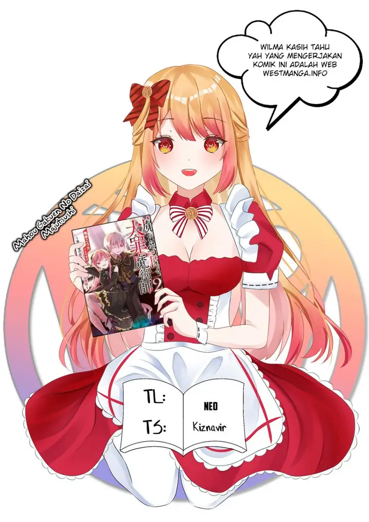 image-komik-mahou-gakuen-no-daizai-majutsushi-chapter-7.3-0/12