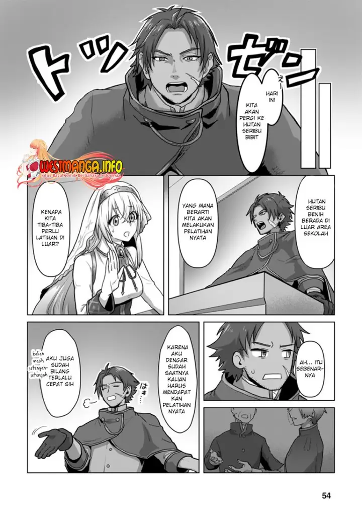 image-komik-mahou-gakuen-no-daizai-majutsushi-chapter-7.3-2/12