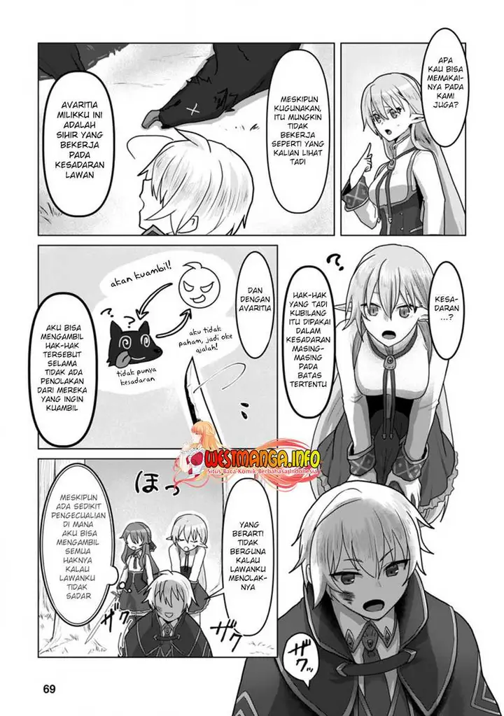 image-komik-mahou-gakuen-no-daizai-majutsushi-chapter-8.1-7/12