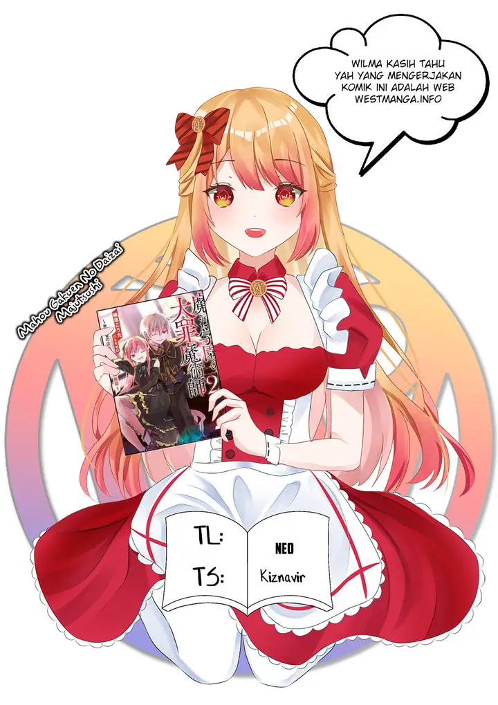 image-komik-mahou-gakuen-no-daizai-majutsushi-chapter-8.2-1/12