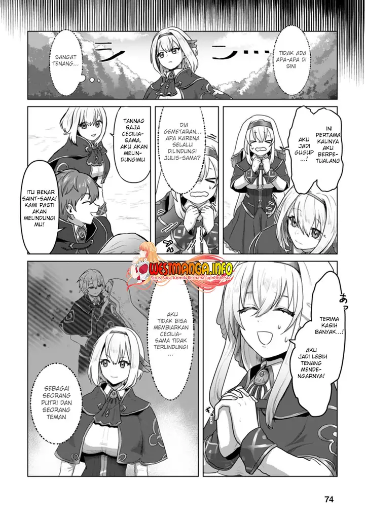 image-komik-mahou-gakuen-no-daizai-majutsushi-chapter-8.2-2/12