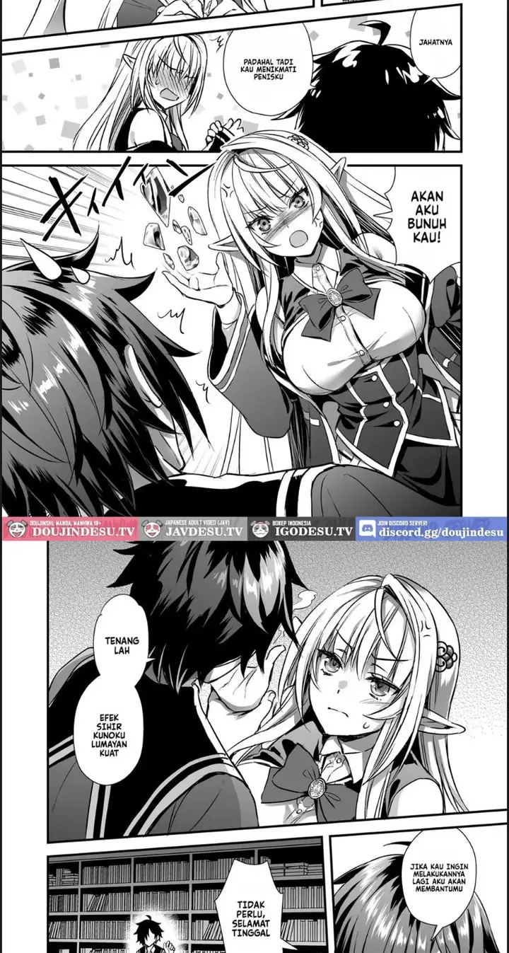 image-komik-mahou-gakuin-no-ochikobore-tensai-chapter-01-28/41