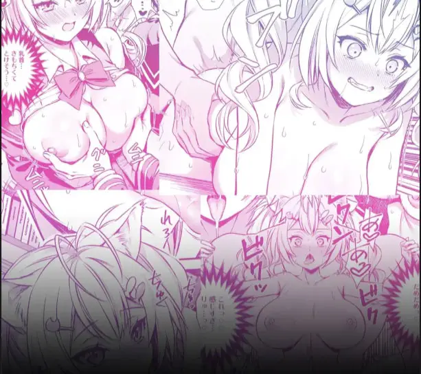 image-komik-mahou-gakuin-no-ochikobore-tensai-chapter-02-end-59/60