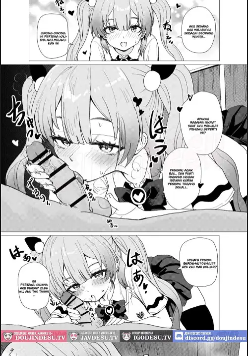 image-komik-mahou-shoujo-mio-chan-chapter-01-6/30