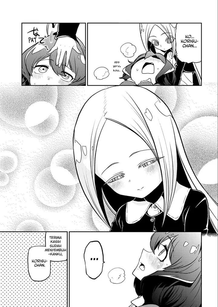 image-komik-mahou-shoujo-ni-akogarete-chapter-11-23/29