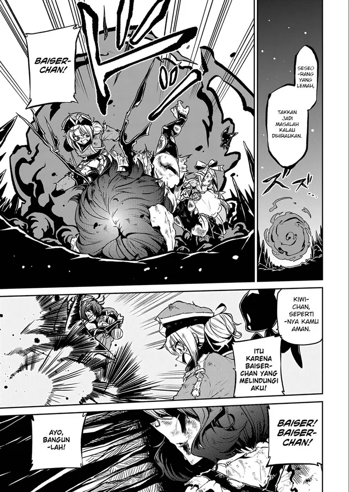 image-komik-mahou-shoujo-ni-akogarete-chapter-12-23/28