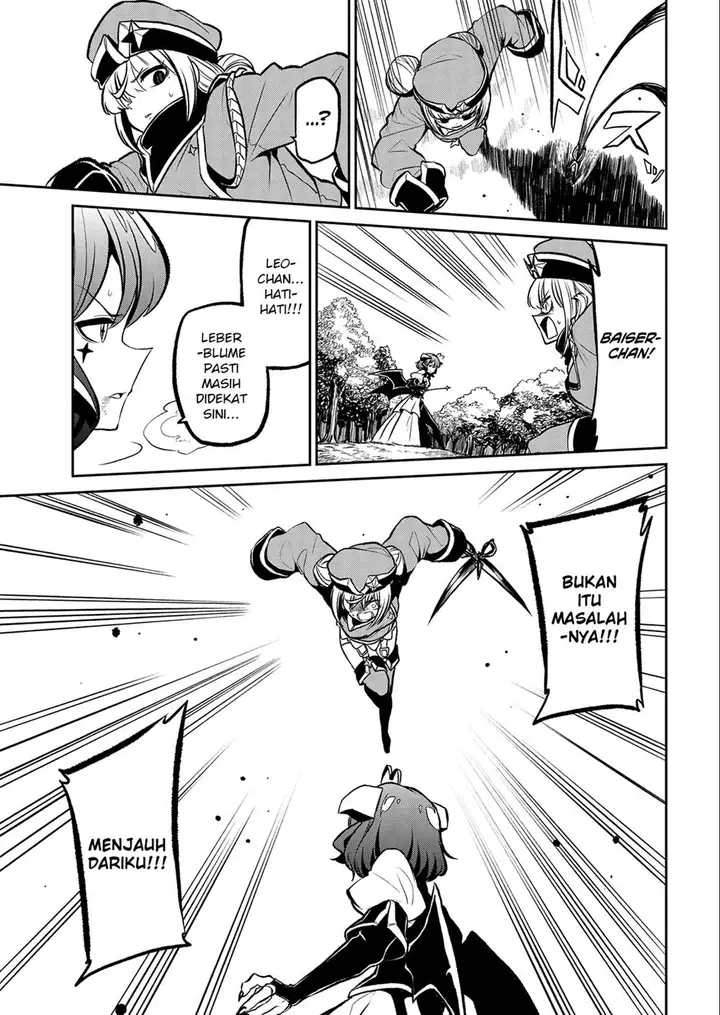 image-komik-mahou-shoujo-ni-akogarete-chapter-14-17/24