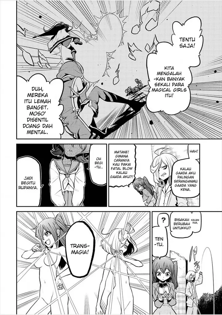 image-komik-mahou-shoujo-ni-akogarete-chapter-16-4/32