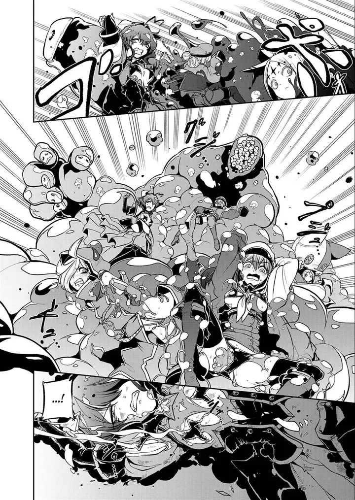 image-komik-mahou-shoujo-ni-akogarete-chapter-17-8/25