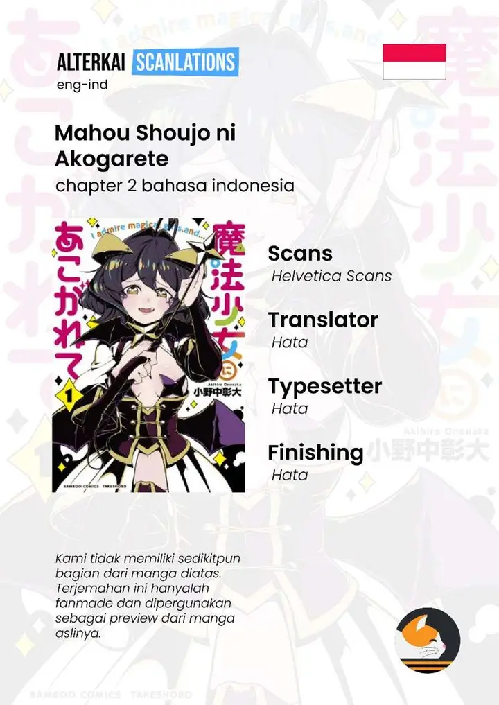 image-komik-mahou-shoujo-ni-akogarete-chapter-2-0/26
