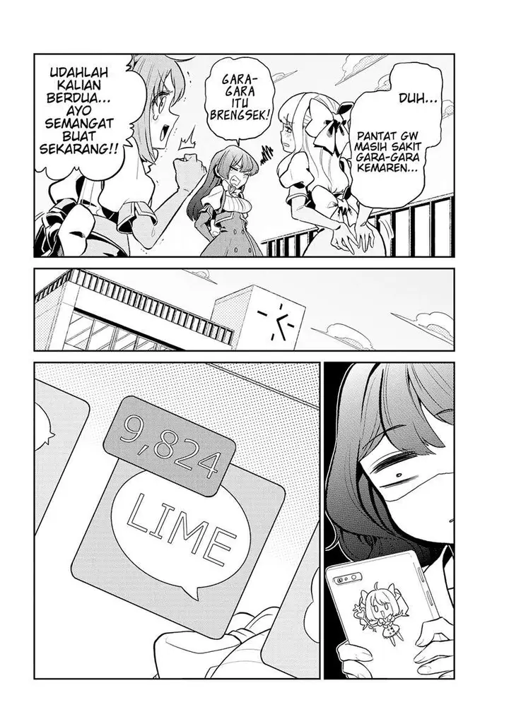 image-komik-mahou-shoujo-ni-akogarete-chapter-2-9/26