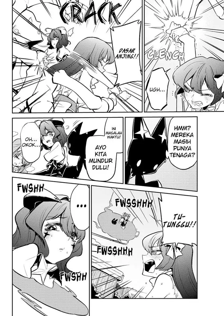 image-komik-mahou-shoujo-ni-akogarete-chapter-2-23/26