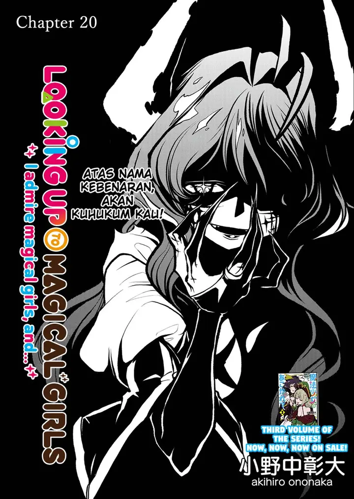 image-komik-mahou-shoujo-ni-akogarete-chapter-20-2/34