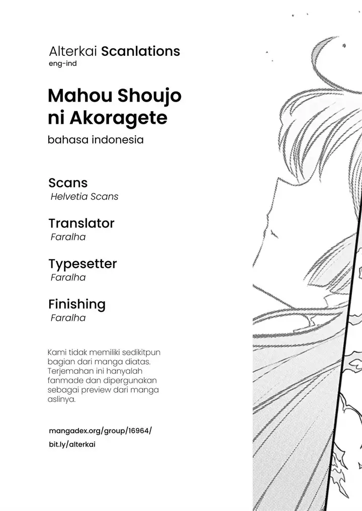 image-komik-mahou-shoujo-ni-akogarete-chapter-21-0/26