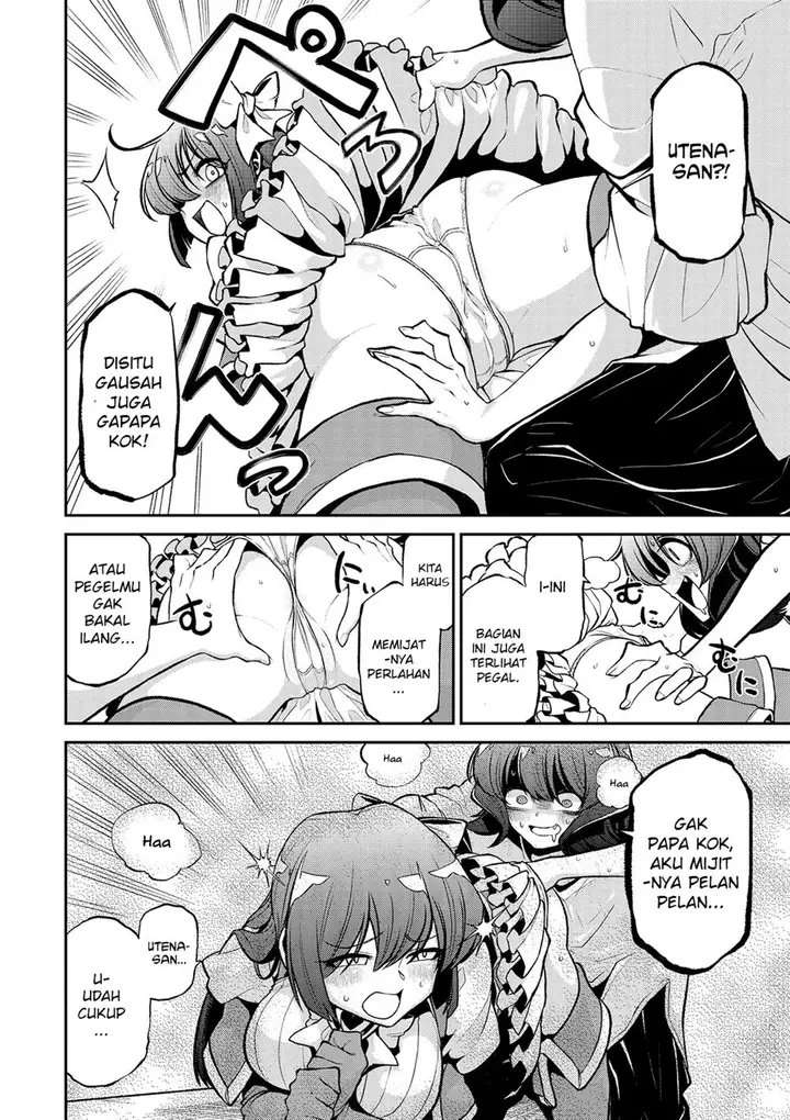 image-komik-mahou-shoujo-ni-akogarete-chapter-21-19/26