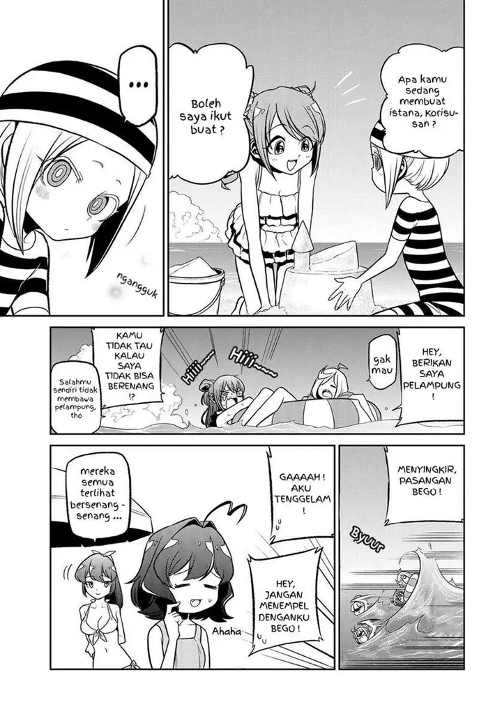 image-komik-mahou-shoujo-ni-akogarete-chapter-23-5/28