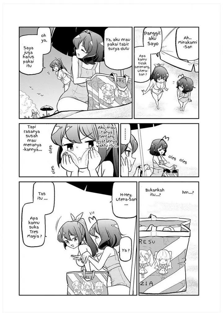 image-komik-mahou-shoujo-ni-akogarete-chapter-23-6/28