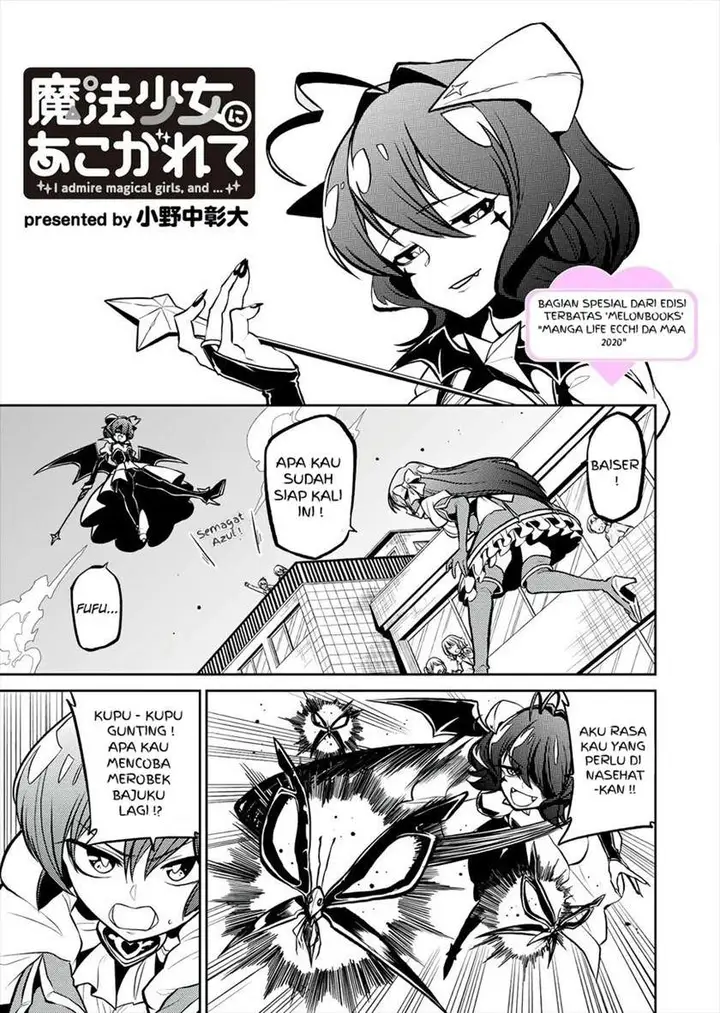 image-komik-mahou-shoujo-ni-akogarete-chapter-24.5-1/5
