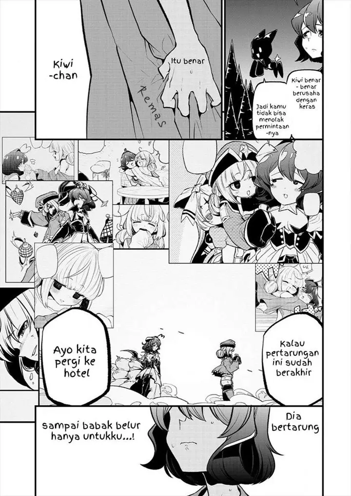 image-komik-mahou-shoujo-ni-akogarete-chapter-25-3/31
