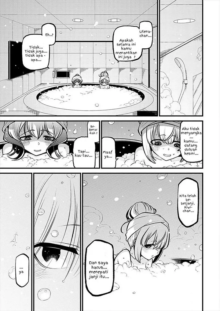 image-komik-mahou-shoujo-ni-akogarete-chapter-25-15/31