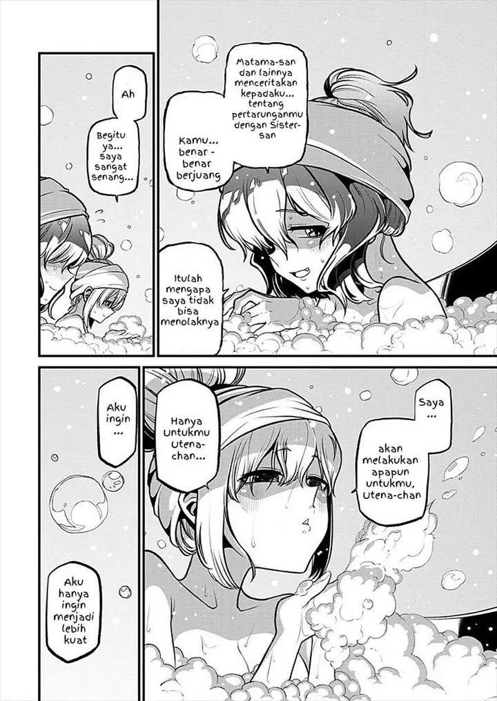 image-komik-mahou-shoujo-ni-akogarete-chapter-25-16/31