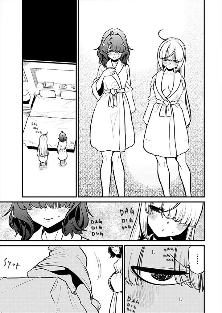 image-komik-mahou-shoujo-ni-akogarete-chapter-25-17/31