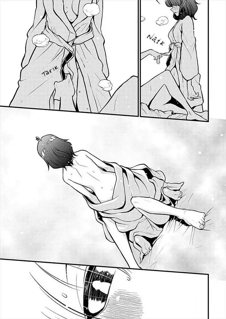 image-komik-mahou-shoujo-ni-akogarete-chapter-25-19/31