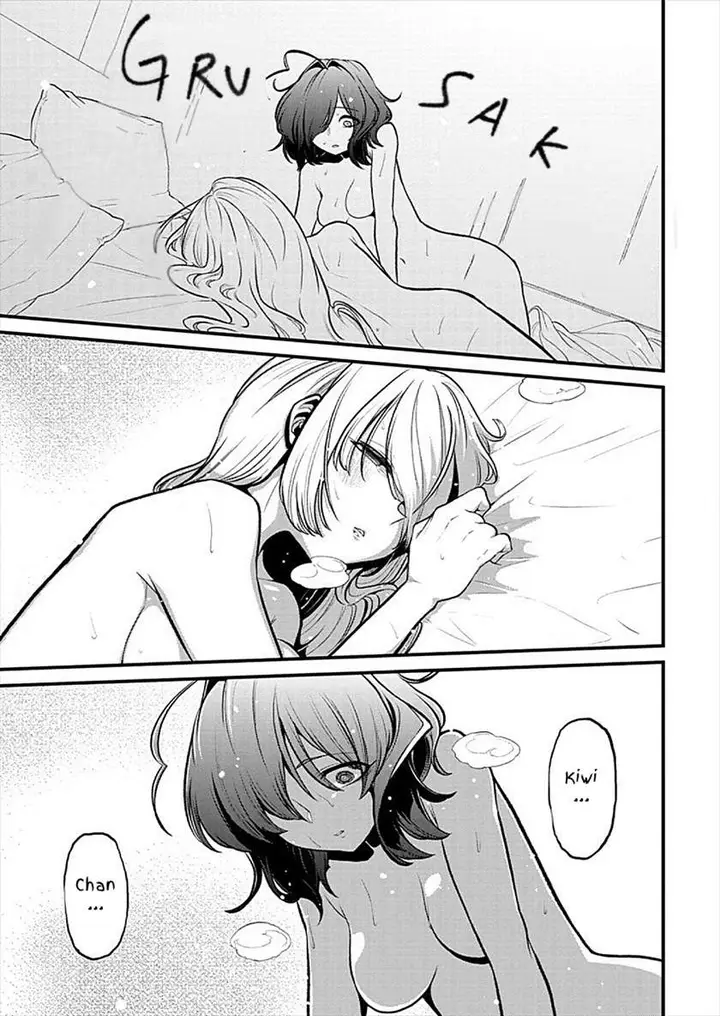 image-komik-mahou-shoujo-ni-akogarete-chapter-25-25/31